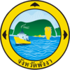 Official seal of Phang Nga