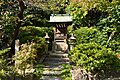 河内国 当宗神社三座 （現・誉田八幡宮境内社）