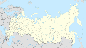 Микряк (Россий)