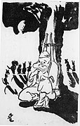 『朝鮮童話集 瘤取爺さん』（1926年）に描かれた鬼の集団