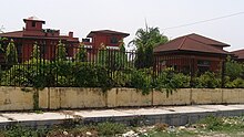 Bangunan bank sentral di Janakpur.