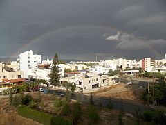 Strovolos (Στρόβολος / Strovolos)