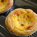 'Thad khai' is the Thai name for these popular egg tarts