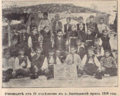 Photo de la classe de 4ème à l'école primaire de Batlajiy en 1910