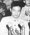 Hu Yaobang in 1953 overleden op 15 april 1989