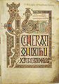 Folio 27r from the Lindisfarne Gospels, Incipit to the Gospel of Matthew (Northumbria, late 7th or early 8th century).