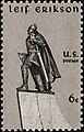 1968 United States postage stamp