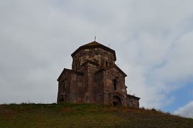 Holy Mother of God Church, Voskepar, 7th century