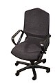 An office chair