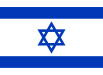 Bandera de Israel