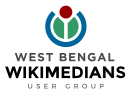 skupina uživatelů West Bengal Wikimedians (Západní Bengálsko)