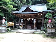 等彌神社