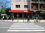 A KFC outlet in Belgrade, Serbia.