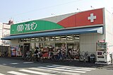 マルゼン 杭全店（杭全5丁目）