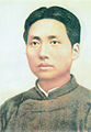 Mao, ca. 1920