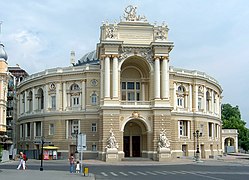 Odessa Opera Theatre (exterior)