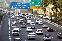 Hebrew signs on an Israeli highway