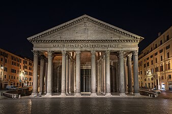 Panthéon à Rome, Italie.