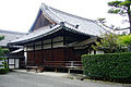 中宮寺 寺務所