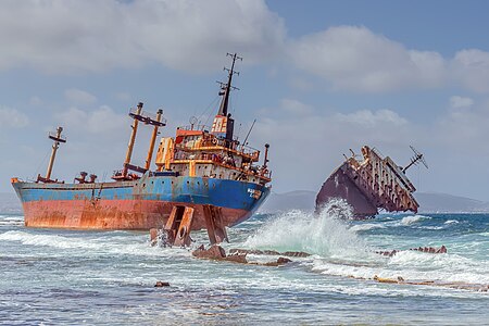 Errimel Bizerte