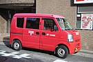 郵便車 （スズキ・エブリイ）