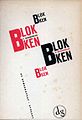 Blokken (1931) Omslagontwerp A.M. Oosterbaan