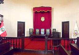 Salón general de la Casona de San Marcos.