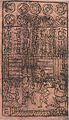 Image 23Song Dynasty Jiaozi, the world's earliest paper money (from Money)