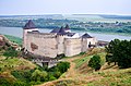 Fortaleza de Jotín a las orillas del río Dniéster