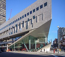 Description de l'image Juilliard School - Alice Tully Hall.jpg.