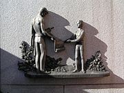 Van Cortlandt frieze (Robert Moses)