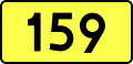 File:DW159-PL.svg