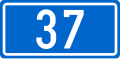 File:Državna cesta D37.svg