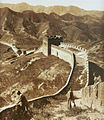 Great Wall of China