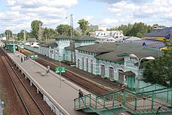 Kubinka station