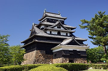 Matsue Castle