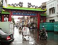 Kya-Kya or Kembang Jepun, Surabaya's Chinatown, one of oldest Chinatown in Indonesia