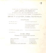 Програм вечери посвећене Лаву Толстоју у Коларцу 1935. године