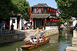 Altstadt von Tongli