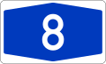 File:Bundesautobahn 8 number.svg