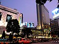 渋谷駅 Shibuya Station