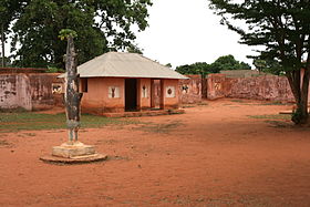 Image illustrative de l’article Musée historique d'Abomey