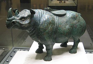 Rhinozeros, Bronze (Westliche Han)