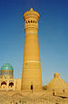 The Kalyan Minaret.