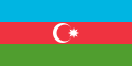 Azerbaïdjan