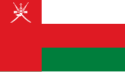 Oman জাতীয় পতাকা