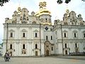 Holy Dormition Cathedral of the Kiev Pechersk Lavra, post-1991 reconstruction.