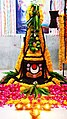 Akrureshwar Mahadev