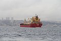 Istanbul, Türkei: Blick über den Bosporus