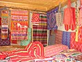 Yards of Yakan cloth on display